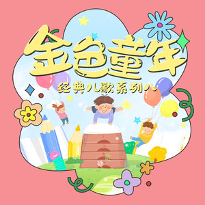 好大⋯好长⋯好紧⋯爽欧美
