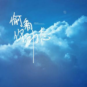 好大⋯好长⋯好紧⋯爽欧美
