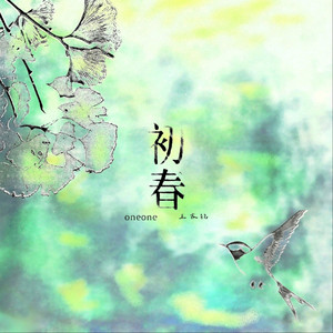 好大⋯好长⋯好紧⋯爽欧美
