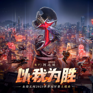 好大⋯好长⋯好紧⋯爽欧美
