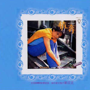 好大⋯好长⋯好紧⋯爽欧美
