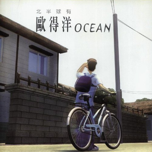 好大⋯好长⋯好紧⋯爽欧美
