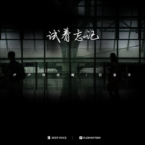 好大⋯好长⋯好紧⋯爽欧美
