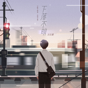 好大⋯好长⋯好紧⋯爽欧美
