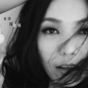 好大⋯好长⋯好紧⋯爽欧美
