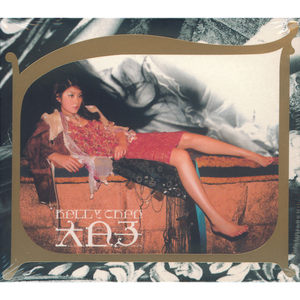 好大⋯好长⋯好紧⋯爽欧美
