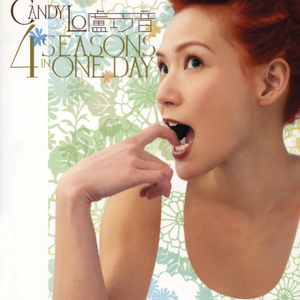 好大⋯好长⋯好紧⋯爽欧美
