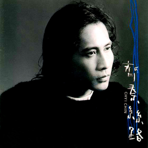 好大⋯好长⋯好紧⋯爽欧美
