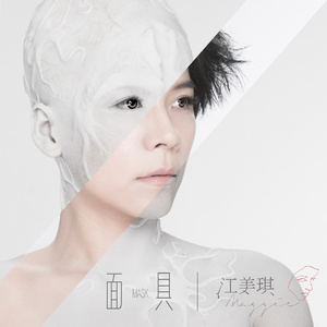 好大⋯好长⋯好紧⋯爽欧美
