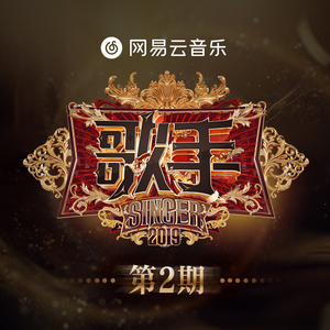 好大⋯好长⋯好紧⋯爽欧美
