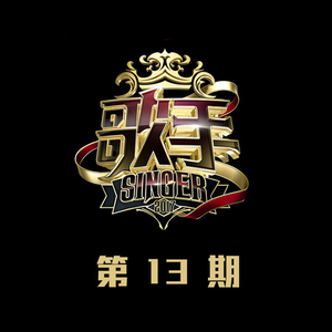 好大⋯好长⋯好紧⋯爽欧美
