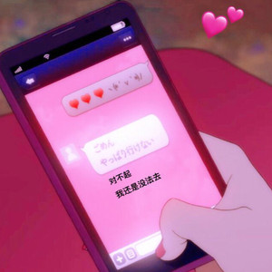 好大⋯好长⋯好紧⋯爽欧美
